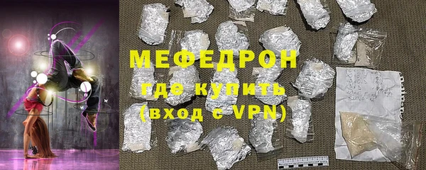 амф Корсаков