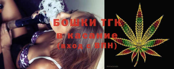 винт Козельск