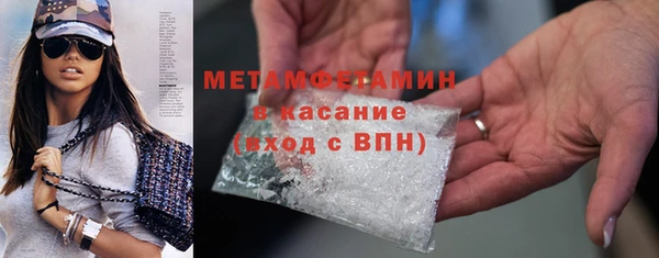 дистиллят марихуана Костерёво