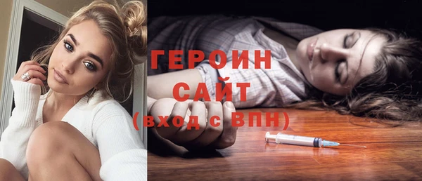 амф Корсаков