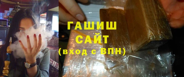 кокаин премиум Коряжма