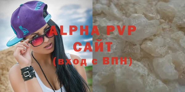 дживик Приозерск