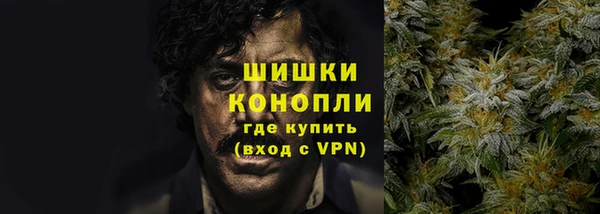 дистиллят марихуана Костерёво