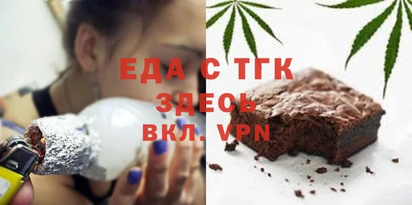 амф Корсаков
