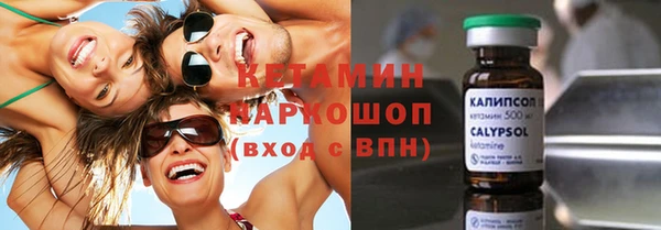 дистиллят марихуана Костерёво