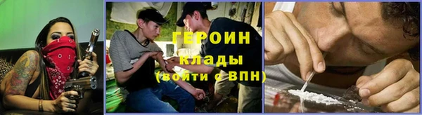 дистиллят марихуана Костерёво