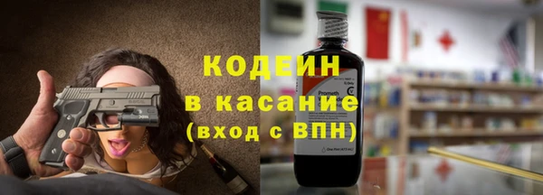 кокаин премиум Коряжма
