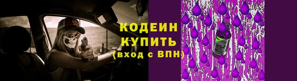 кокаин премиум Коряжма