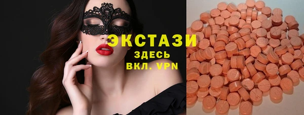 амф Корсаков
