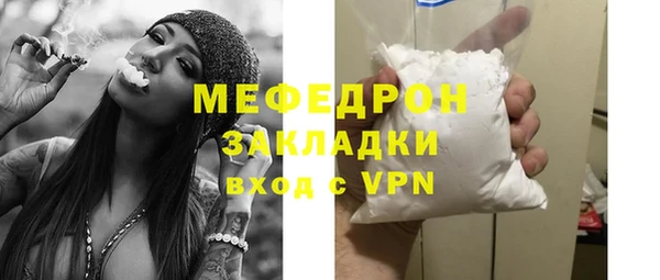 амф Корсаков