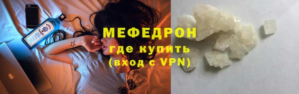 дистиллят марихуана Костерёво