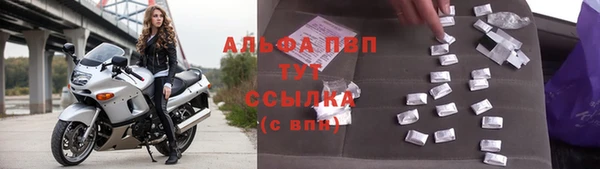 кокаин премиум Коряжма