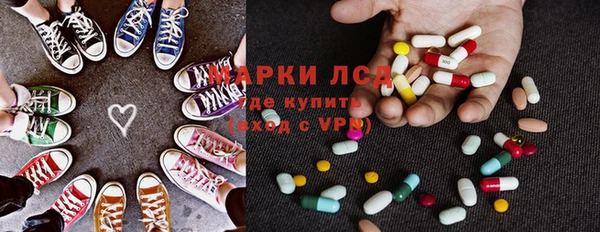 дистиллят марихуана Костерёво