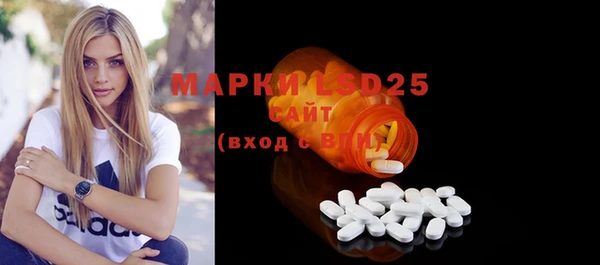 кокаин премиум Коряжма