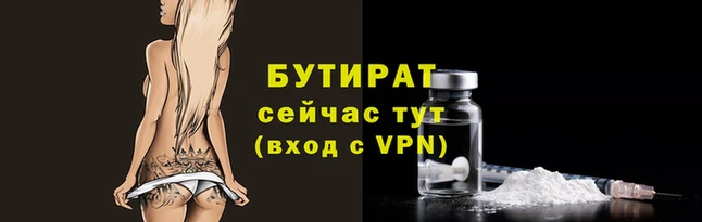 кокаин премиум Коряжма