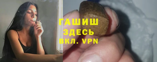 дистиллят марихуана Костерёво