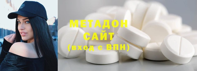 амф Корсаков