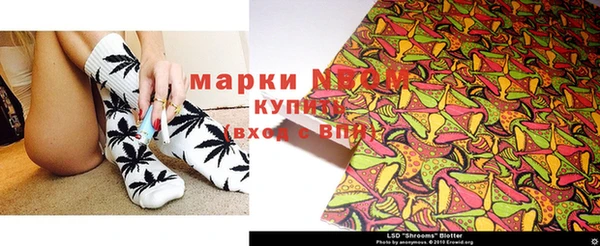 кокаин премиум Коряжма
