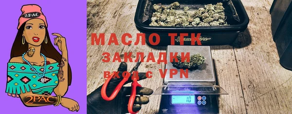 кокаин премиум Коряжма