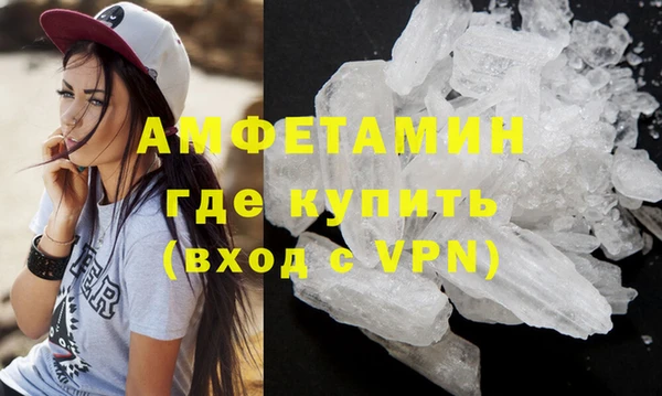 дистиллят марихуана Костерёво
