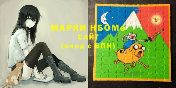 кокаин премиум Коряжма