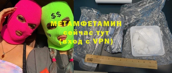 дистиллят марихуана Костерёво