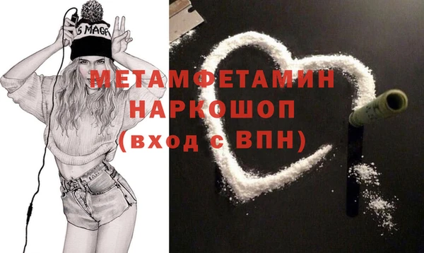 крисы Кодинск