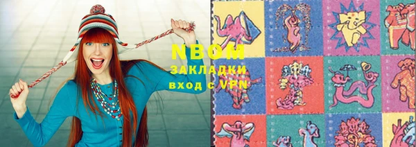 кокаин премиум Коряжма