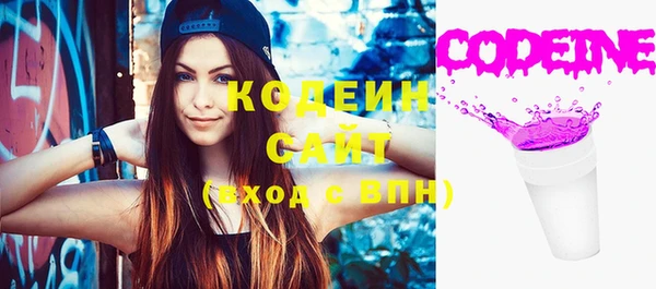 дистиллят марихуана Костерёво