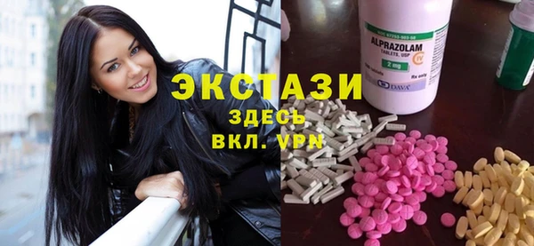 дистиллят марихуана Костерёво