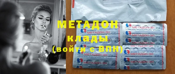 амф Корсаков