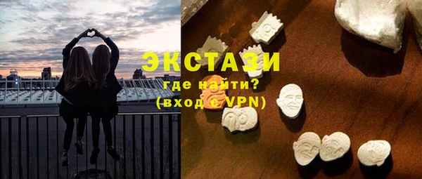 амф Корсаков
