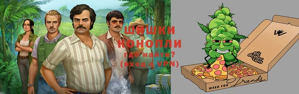 дистиллят марихуана Костерёво