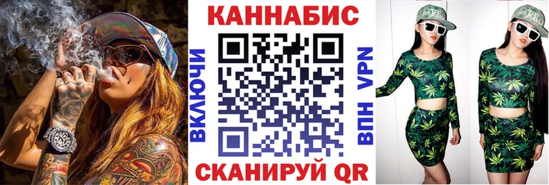 Канабис сатива  hydra   Ладушкин 